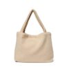 Studio Noos Chunky Teddy mom-bag