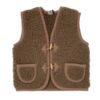 Alwero Bodywarmer Alpen Junior Beige