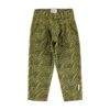 piupiuchick Mom fit trousers Olive green zebra print