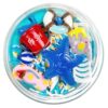 Invitation to imagine build a beach surprise pot (kopie)
