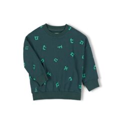 Nixnut Stamp Sweater Moss