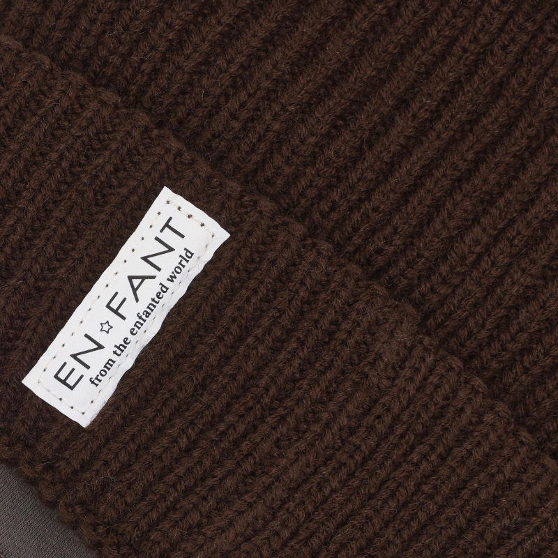 Enfant Beanie Coffee Bean - Afbeelding 2
